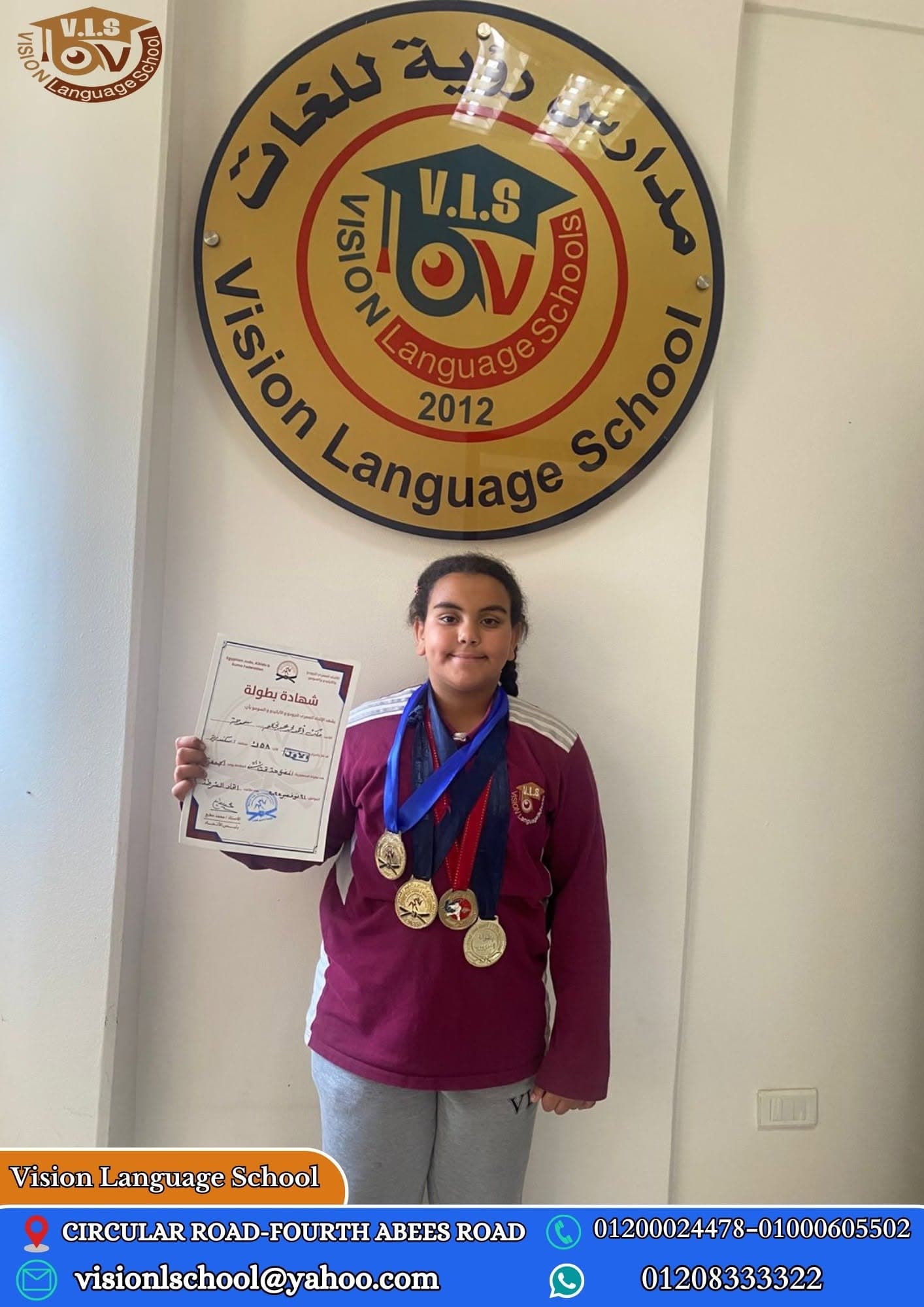 Honoring Outstanding Achievement: Certificates & Gold Medals