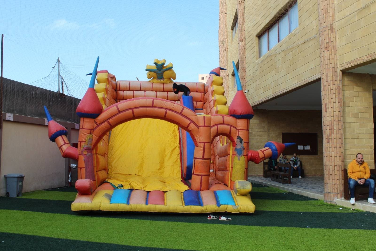 Fun & Recreation Area